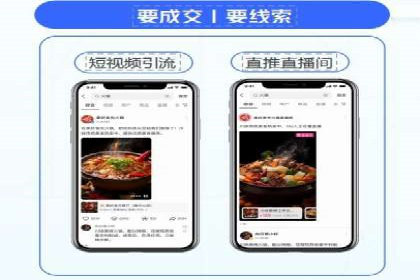 百度竞价包年推广助力企业市场拓展