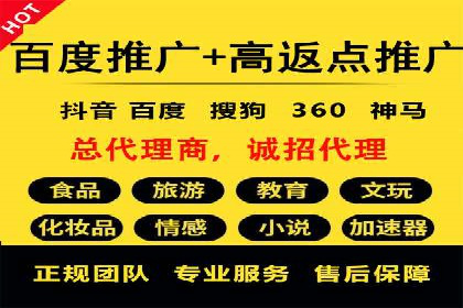 信息流广告公司案例解析：提升广告转化率策略
