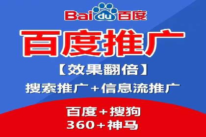 成功企业案例：竞价SEM托管助力市场扩张