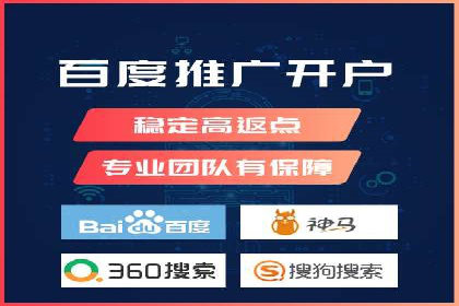 信息流大师经验：打造爆款短视频的技巧