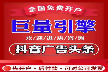 提升网站流量与转化率的关键——关键词竞价排名案例